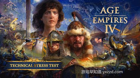 帝国时代4-帝国时代：经典RTS游戏的荣光再现- 游戏发现- 游戏机迷 | 游戏评测