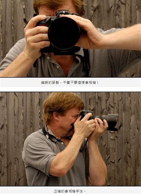 7种短视频拍摄运镜技巧，掌握一种，小白也能拍出大片级短视频 | 赵阳SEM博客
