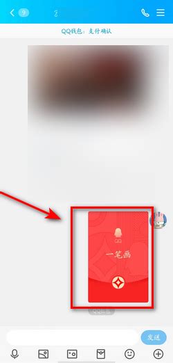 QQ一笔画红包关卡25画法解析-QQ一笔画红包全关卡攻略-OK游戏下载站