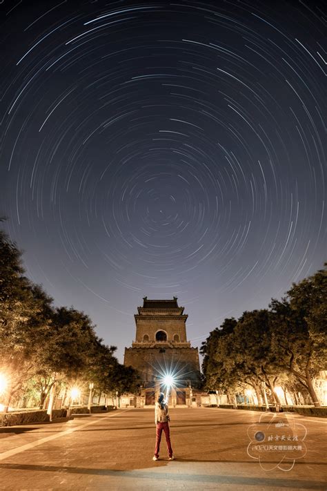 2020天文摄影师大赛入围复赛作品公示- 新闻中心- 北京天文馆