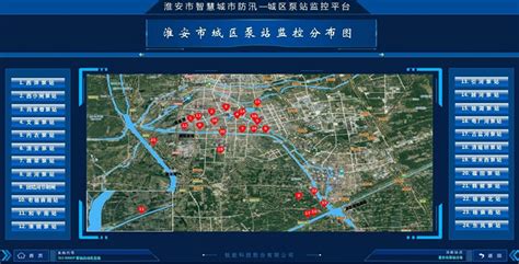 南京农业大学朱艳教授团队到淮安推广示范基地开展试验示范指导