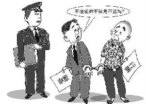 官员贪贿案件案例分析（官员贿赂的完整案例）_北京职务犯罪律师网