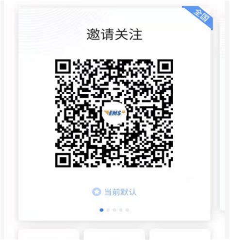 潍坊SEO网站优化公司【先做排名后收费】-尚南网络
