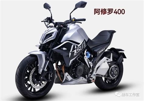 Honda全新中排量摩托车即将登陆门店_凤凰网汽车_凤凰网