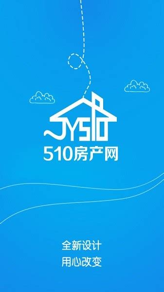 最江阴app最新版下载-最江阴官方版下载v3.1.0 安卓版-当易网
