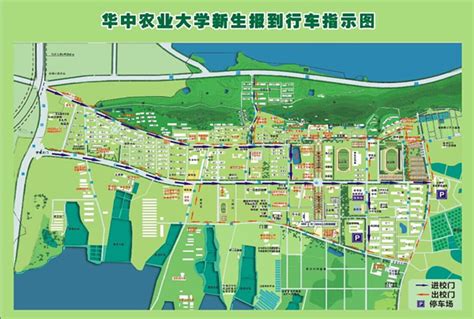 2022华南农业大学树木园游玩攻略,都说二月的华南农业大学是最...【去哪儿攻略】