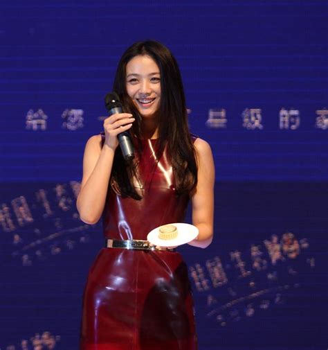 汤唯凭借《分手的决心》获得韩国影评奖最佳女主角，并用中文发表了获奖感言，实力证明一切_腾讯视频