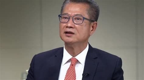 专访香港财政司司长陈茂波_凤凰网视频_凤凰网