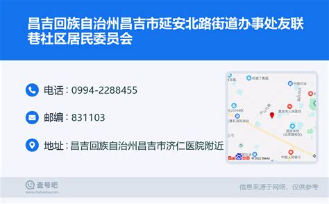 昌吉州农业农村局组织召开推进中国新疆（昌吉）2022种子展示交易会工作进度第一次专题会议 - 知乎