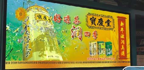 中国城市海报|平面|海报|kelthymoroo - 临摹作品 - 站酷 (ZCOOL)