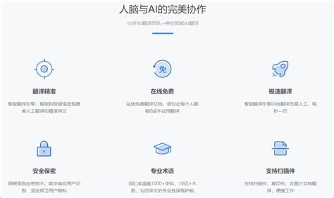 朔州工会app下载-朔州工会下载v1.0.0 安卓版-旋风软件园