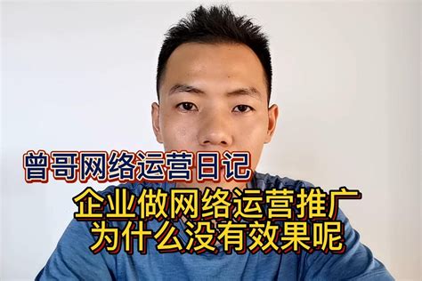 深圳SEO-深圳网站推广-深圳网络营销推广优化公司