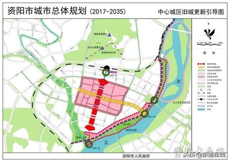 资阳中和未来规划图,资阳中和镇最新动态,资阳2025地铁规划_大山谷图库