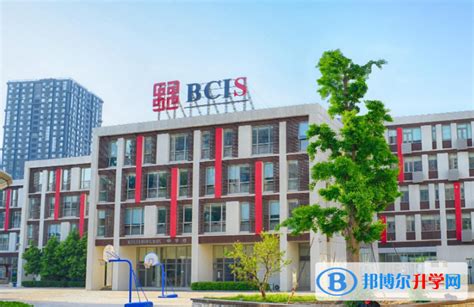 北京乐成国际学校2023年招生简章