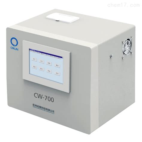 CW-700总有机碳分析仪_TOC总有机碳分析仪-杭州启鲲科技有限公司