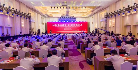 惠山2020数字经济高峰论坛成功举办，伦科思继续深化产学研合作