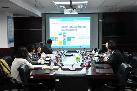 山东省、济南市发改委领导至公司调研-华天软件资讯