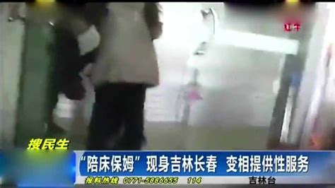 150元1小时变半小时？游客称在杭州西湖遭遇划船刺客，记者暗访发现......_手机新浪网