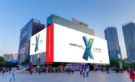 重庆解放碑环球金融中心LED屏全新广告投放政策和广告合作价格 - 知乎