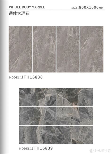 云石灰DYH800808-梵高岩板|瓷砖官网，高端岩板品牌，打造一个【七星级的家】！