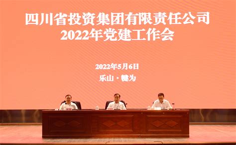 体育学院举行2022年度基层党支部书记抓党建工作述职评议会-体育学院