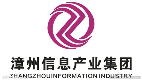 漳州市电子信息产业风生水起 10家重点企业名单-闽南网
