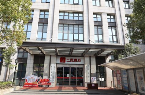 上海市长宁区行政服务中心办事大厅窗口工作时间及咨询电话_95商服网