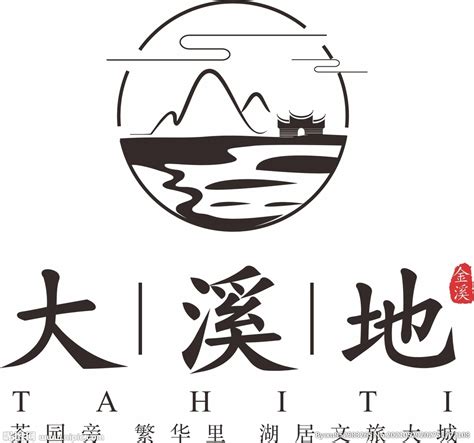 凤凰旅游标志|平面|Logo|violet11524 - 原创作品 - 站酷 (ZCOOL)