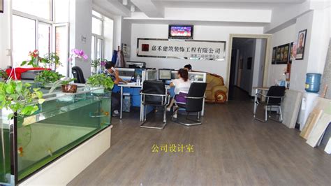 吉林省长白山全域旅游发展有限公司简介-长白山集团官网