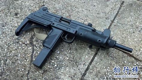 世界十大冲锋枪排名：MP5冲锋枪服役50年无人能敌 - 弹指间排行榜