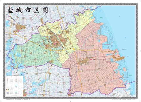 盐城市的区划调整，江苏省面积最大的城市，为何有9个区县？_我国_专区_经济