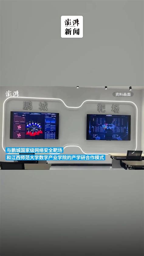 智能监控箱价格-智能监控箱多少钱-智能监控箱生产厂家-深圳卓言科技有限公司