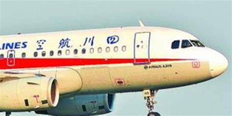 四川航空3U8633川航客机惊险一刻，全体机组人员各司其职_腾讯视频