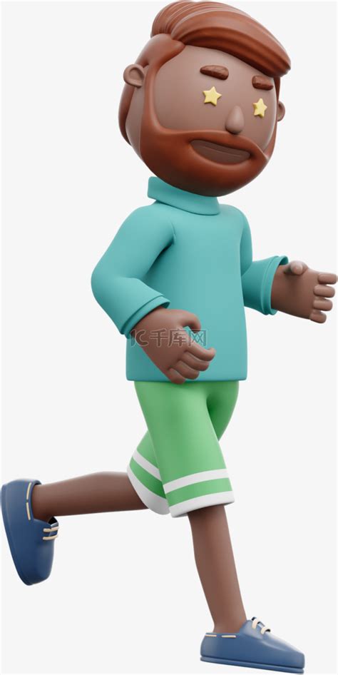 帅气的3D棕色男性跑步形象素材图片免费下载-千库网