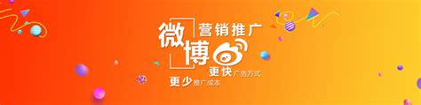 北京网站优化技巧之：8种优质锚文本的做法（上） - 推广