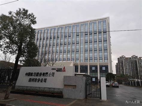 赣州市江元电子有限公司2021最新招聘信息_电话_地址 - 58企业名录