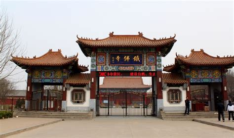 2021沧州文庙-旅游攻略-门票-地址-问答-游记点评，沧州旅游旅游景点推荐-去哪儿攻略