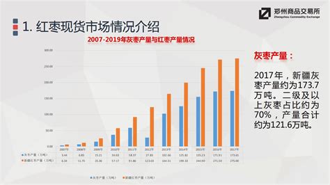 中国最大的期货公司是哪家（中国十大期货公司有哪些）_财经之家