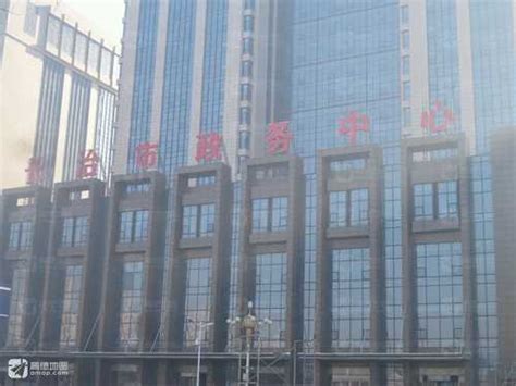 中国建设银行总行,都市风光,建筑摄影,摄影素材,汇图网www.huitu.com