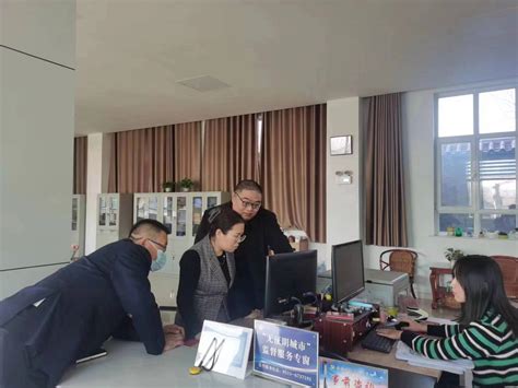 高青县人民政府 部门动态 强化基层业务指导 力促便民服务提质增效