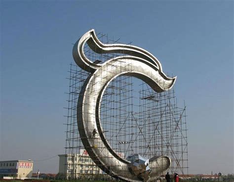 淮北标志性雕塑，上新啦！_建城