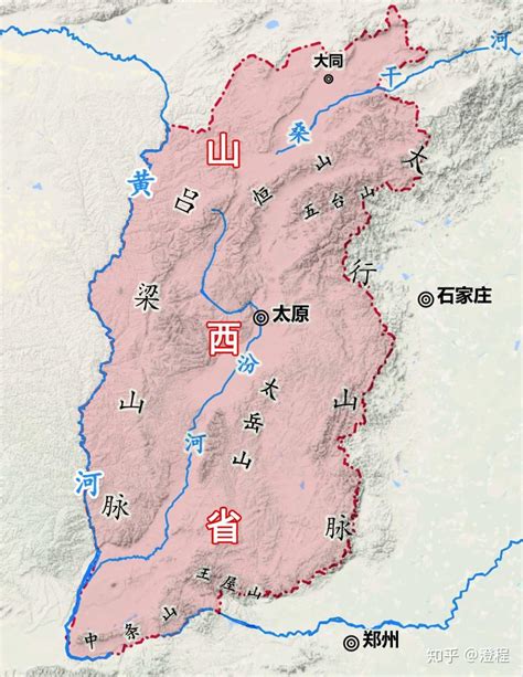 山西省地形地势图下载(5P)_地图114网