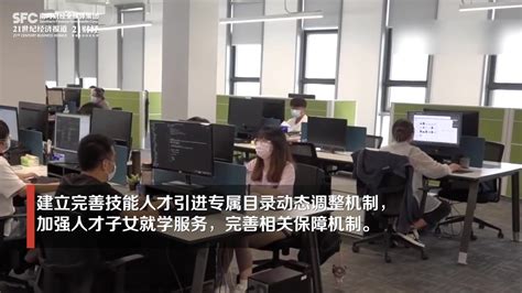 上海seo优化需要熟悉哪些技能-8848SEO