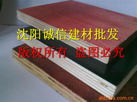建筑模板－竹胶板--人造板_产品图片信息_中国木材网！