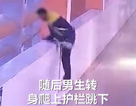 14岁男生被母亲扇打后跳楼坠亡 教育局通报_独家专稿_中国小康网
