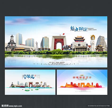 河北省保定市区城市公交站牌广告-户外专题新闻-媒体资源网资讯频道