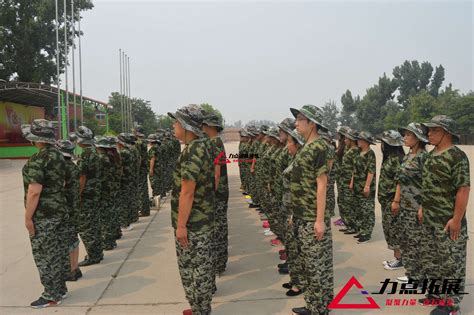 巅峰军事训练营——以军营纪律，打造高效高管团队-杭州巅峰团建运动策划有限公司