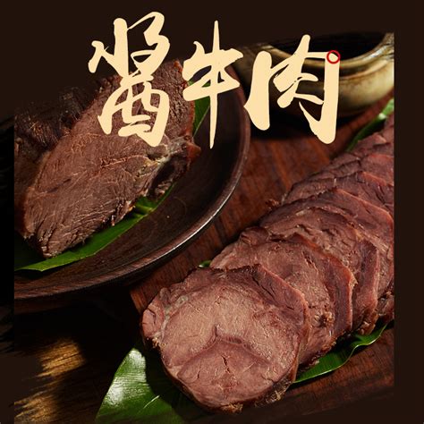 【天津进口冷冻肉】_天津进口冷冻肉品牌/图片/价格_天津进口冷冻肉批发_阿里巴巴