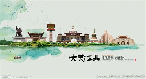 青海省海北州有哪几个县组成-百度经验