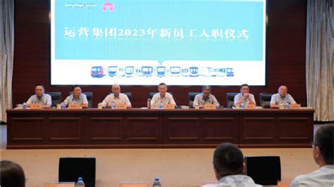 学院组织召开2015年度领导班子民主测评会-天津交通职业学院